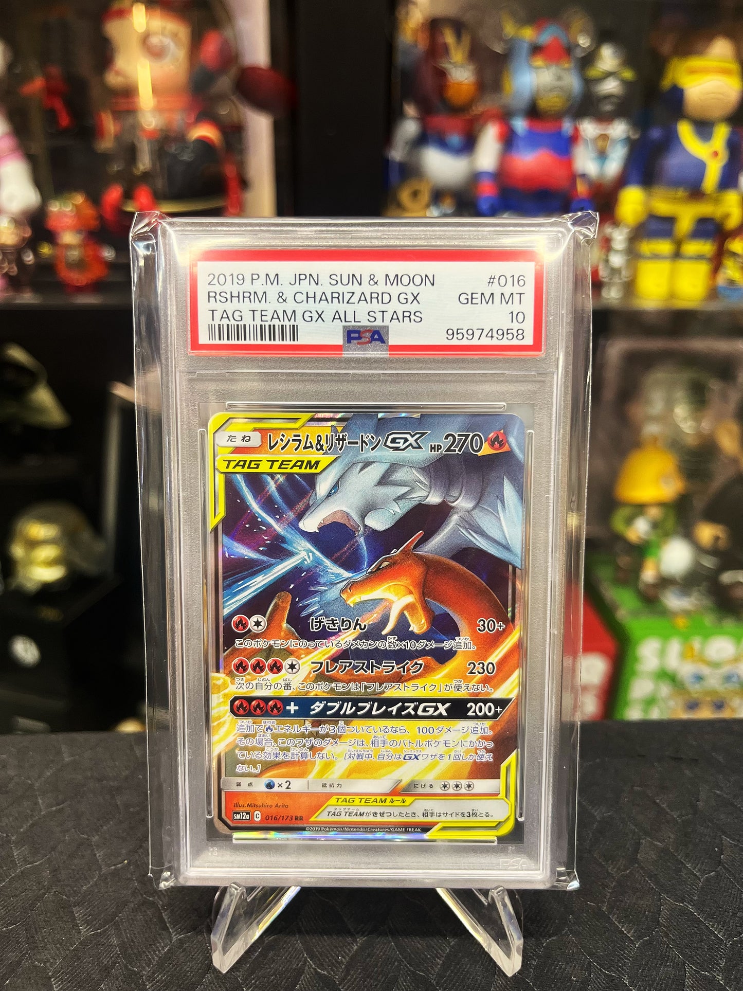 PSA 10 2019 Pokemon Card SM12a 016/173 RR