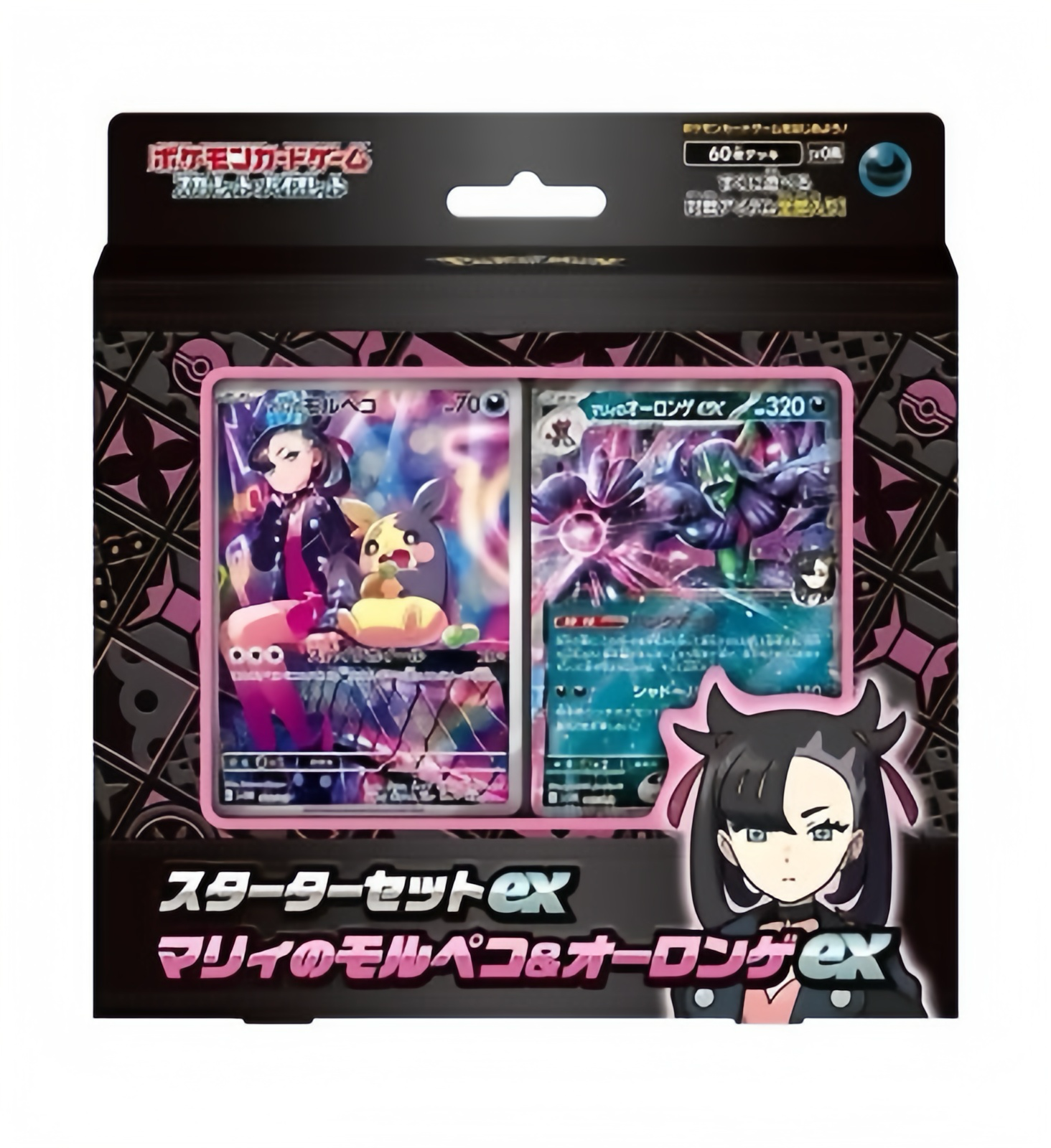 Pokemon Card Starter Set ex Marnie’s Morpeko set Janpanese Version 瑪俐卡牌組合