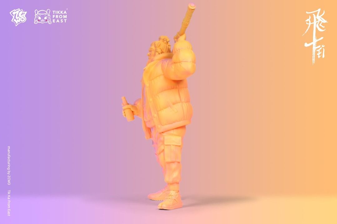 飛 Fei (Vaporwave) 蒸汽波