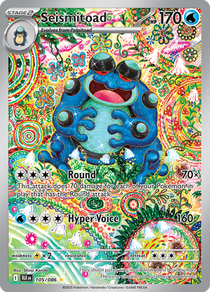 [sv10.5] Pokemon Black Bolt Booster Bundle 美版 黑龍