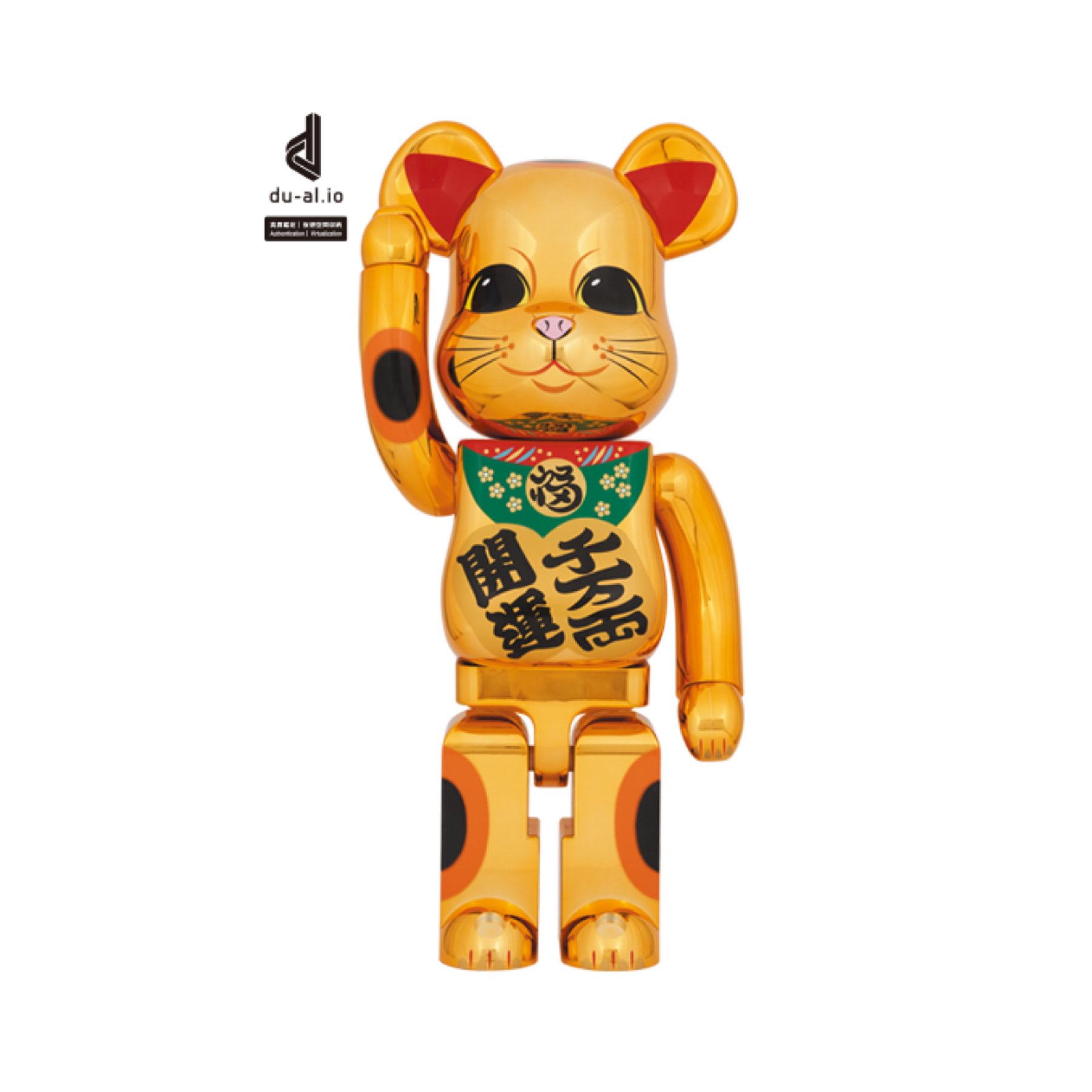 1000％ Be@rbrick 招き猫 開運・千万両 金メッキ