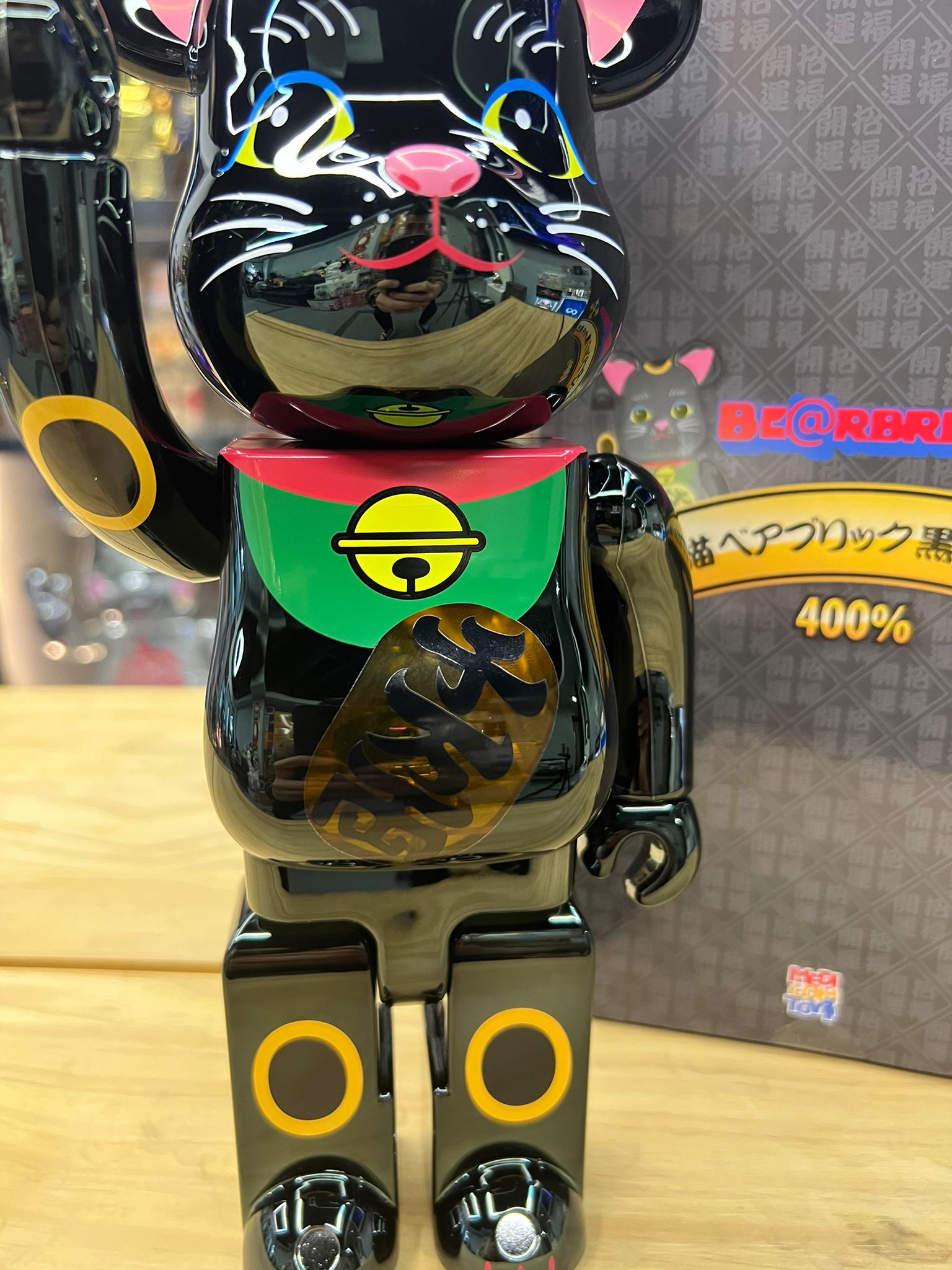 400％ Be@rbrick 招き猫 黒メッキ 発光